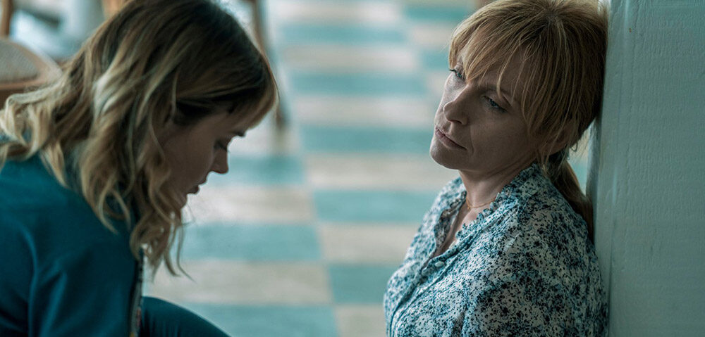 Trailer Από Την Μίνι Σειρά "Pieces Of Her"