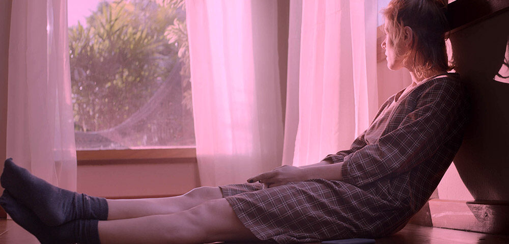 Trailer Από Το Ανεξάρτητο Δράμα "The Pink Cloud"