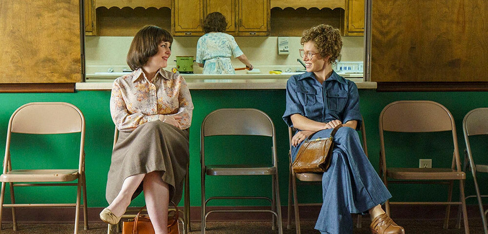 Trailer Από Την Νέα Σειρά "Candy"