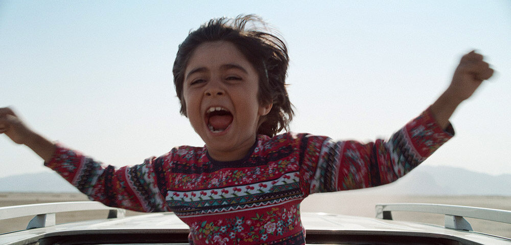 Trailer Από Το Δραματικό "Hit The Road"