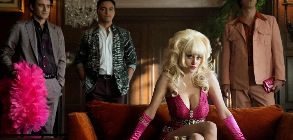 Trailer Από Τη Νέα Σειρά "Angelyne"