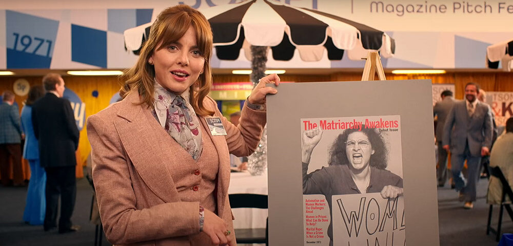 Πρώτο Trailer Από Το "Minx" Του HBO Max