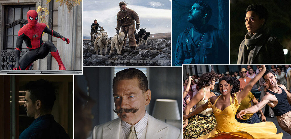 Οι Νέες Ταινίες Που Θα Δούμε Στο Σπίτι Τον Μάρτιο Οι Νέες Ταινίες Που Θα Δούμε Στο Σπίτι Τον Μάρτιο