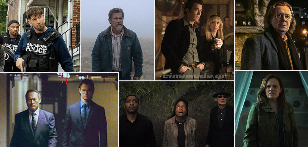 Οι Νέες Τηλεοπτικές Σειρές Του Απριλίου Οι Νέες Τηλεοπτικές Σειρές Του Απριλίου