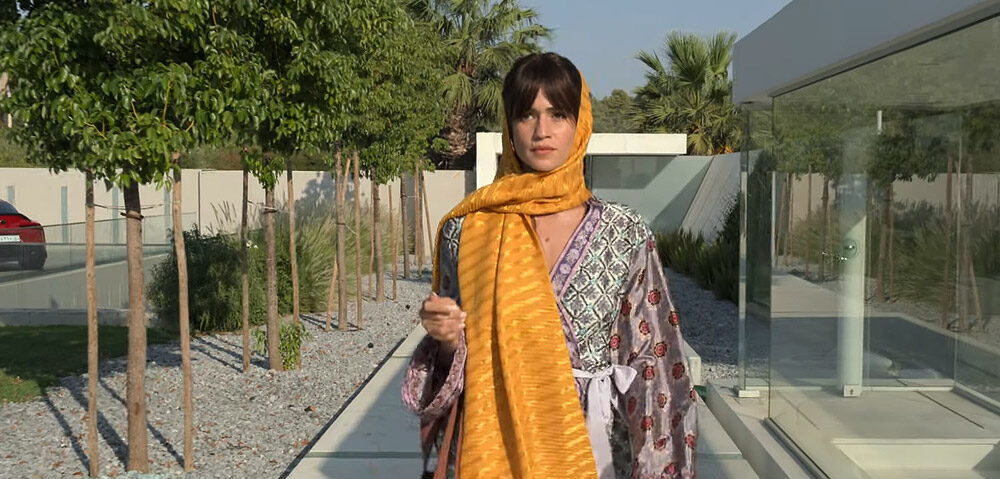 Trailer Από Την Δεύτερη Σεζόν Του "Tehran"