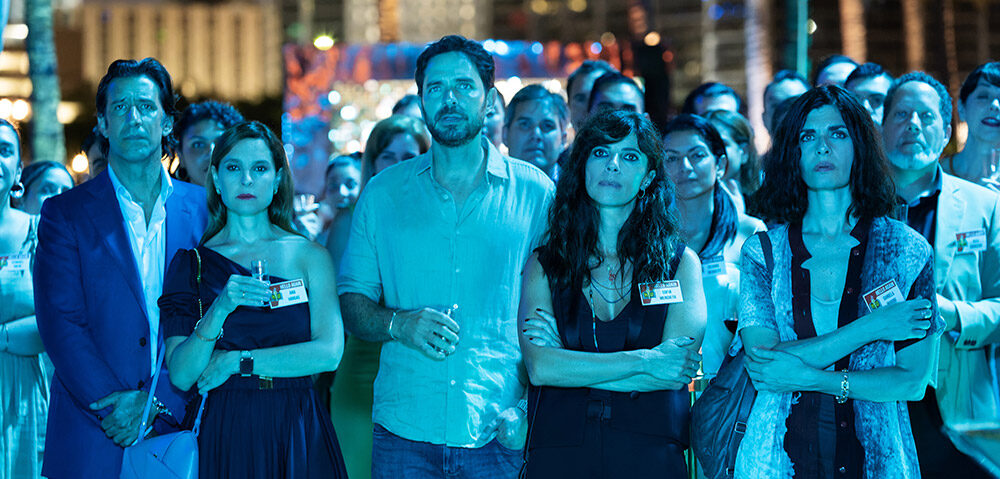 Trailer Από Την Νέα Σειρά "Now & Then"