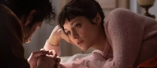 Trailer Από Το Δραματικό “Brother And Sister” Trailer Από Το Δραματικό "Brother And Sister"