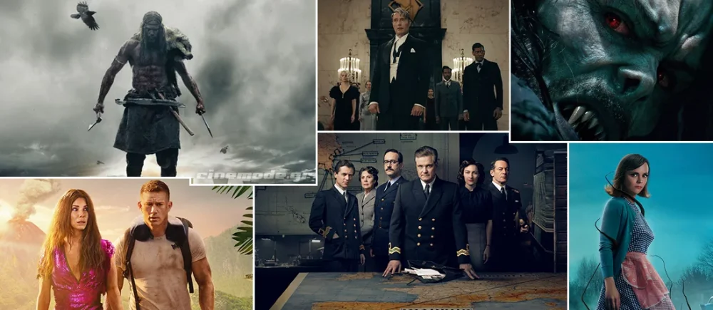 Οι Νέες Ταινίες Που Θα Δούμε Στο Σπίτι Τον Μάιο Οι Νέες Ταινίες Που Θα Δούμε Στο Σπίτι Τον Μάιο