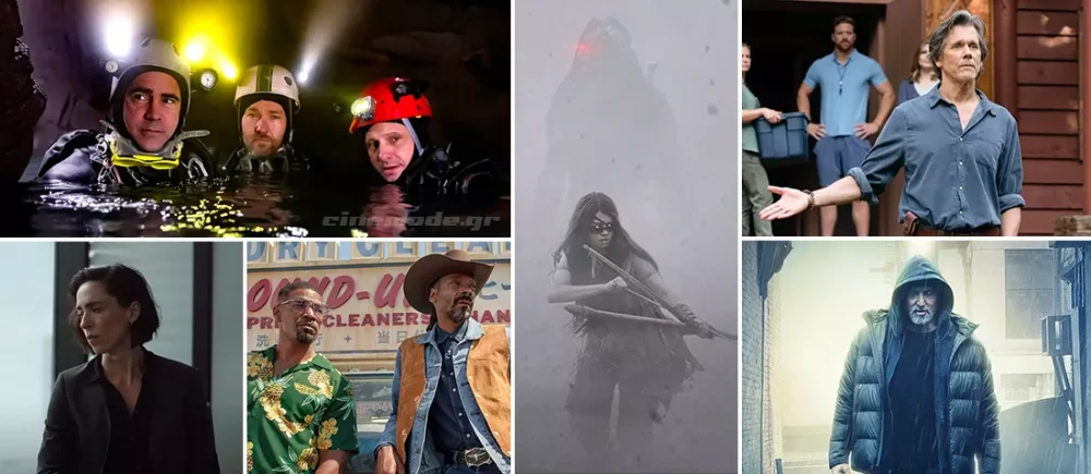 Οι Νέες Ταινίες Που Θα Δούμε Στο Σπίτι Τον Αύγουστο Οι Νέες Ταινίες Που Θα Δούμε Στο Σπίτι Τον Αύγουστο
