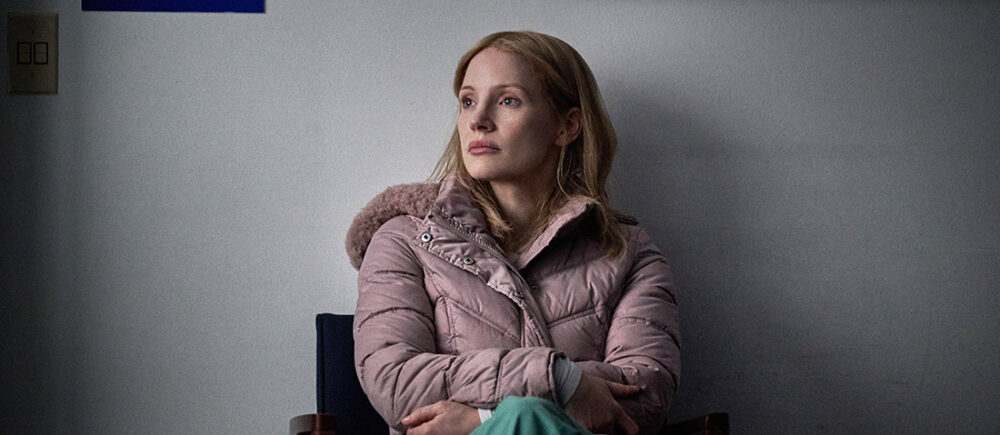 Trailer Από Το Δραματικό "The Good Nurse"