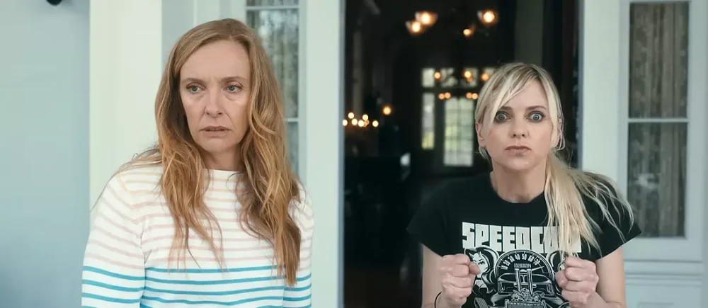 Trailer Από Τη Μαύρη Κωμωδία "The Estate"