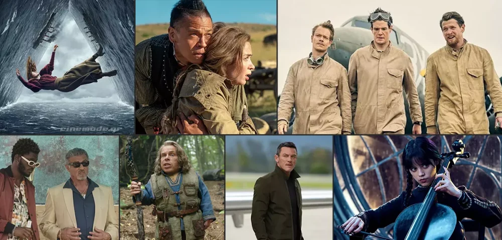 Οι Νέες Τηλεοπτικές Σειρές Του Νοεμβρίου