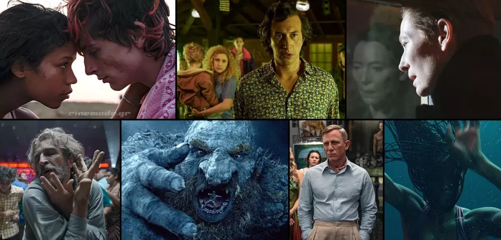 Οι Νέες Ταινίες Που Θα Δούμε Στο Σπίτι Τον Δεκέμβριο