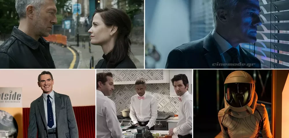 Οι Νέες Τηλεοπτικές Σειρές Του Φεβρουαρίου Οι Νέες Τηλεοπτικές Σειρές Του Φεβρουαρίου