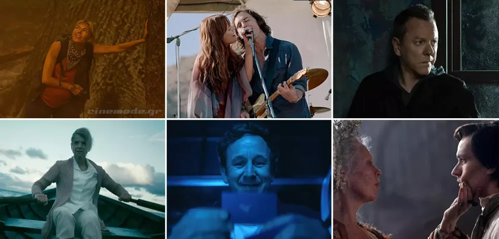 Οι Νέες Τηλεοπτικές Σειρές Του Μαρτίου