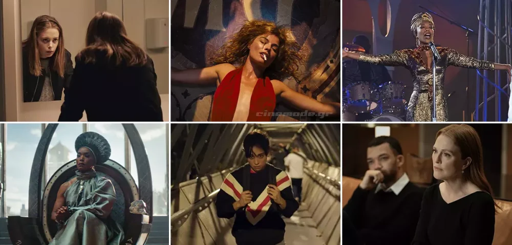 Οι Νέες Ταινίες Που Θα Δούμε Στο Σπίτι Τον Φεβρουάριο Οι Νέες Ταινίες Που Θα Δούμε Στο Σπίτι Τον Φεβρουάριο