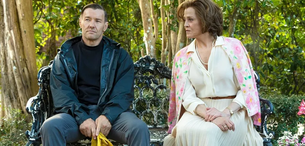 Trailer Από Το Δραματικό Θρίλερ "Master Gardener"