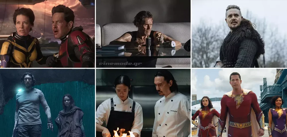 Οι Νέες Ταινίες Που Θα Δούμε Στο Σπίτι Τον Απρίλιο