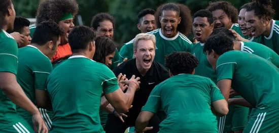 Trailer Από Το "Next Goal Wins"