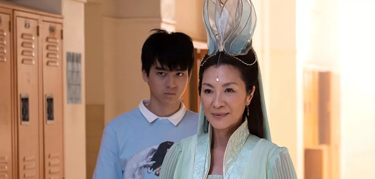 "American Born Chinese"