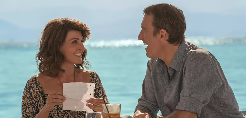 Trailer Από Το "My Big Fat Greek Wedding 3"