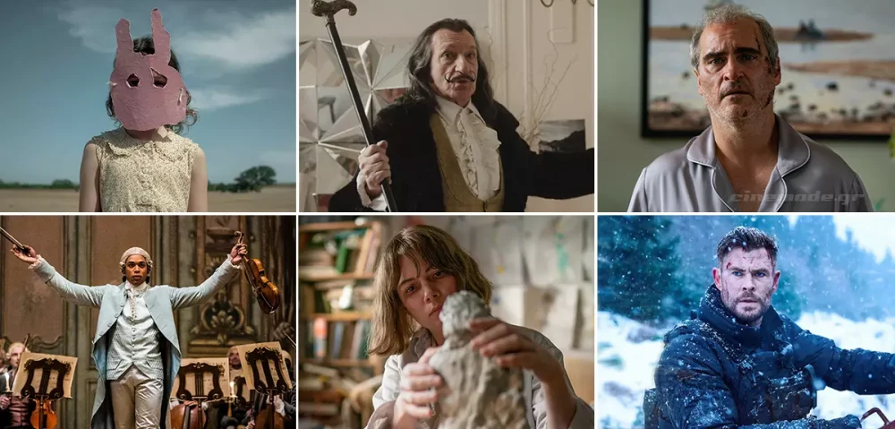 Οι Νέες Ταινίες Που Θα Δούμε Στο Σπίτι Τον Ιούνιο Οι Νέες Ταινίες Που Θα Δούμε Στο Σπίτι Τον Ιούνιο