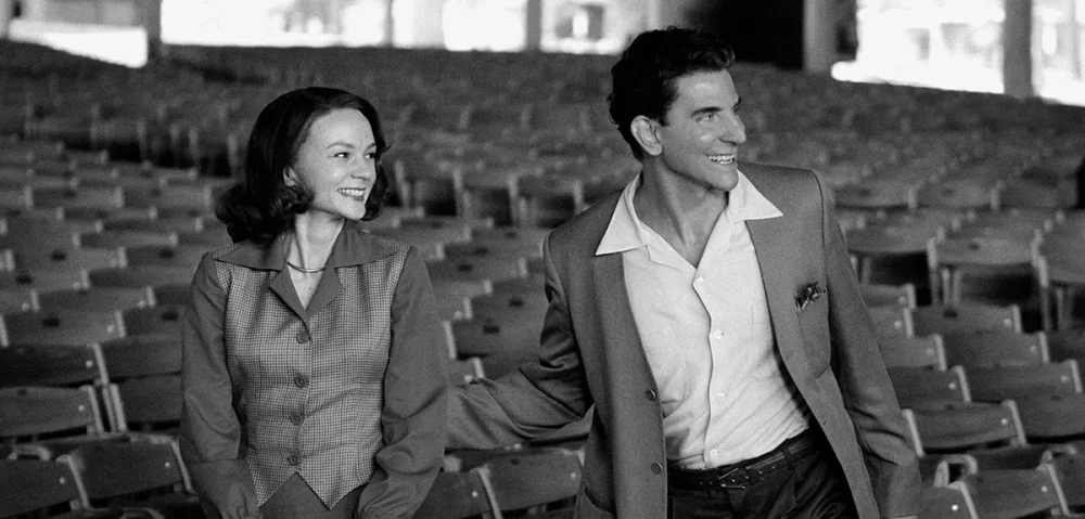 Trailer Από Το "Maestro" Του Netflix