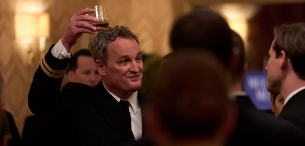 Trailer Από Το "The Caine Mutiny Court-Martial"