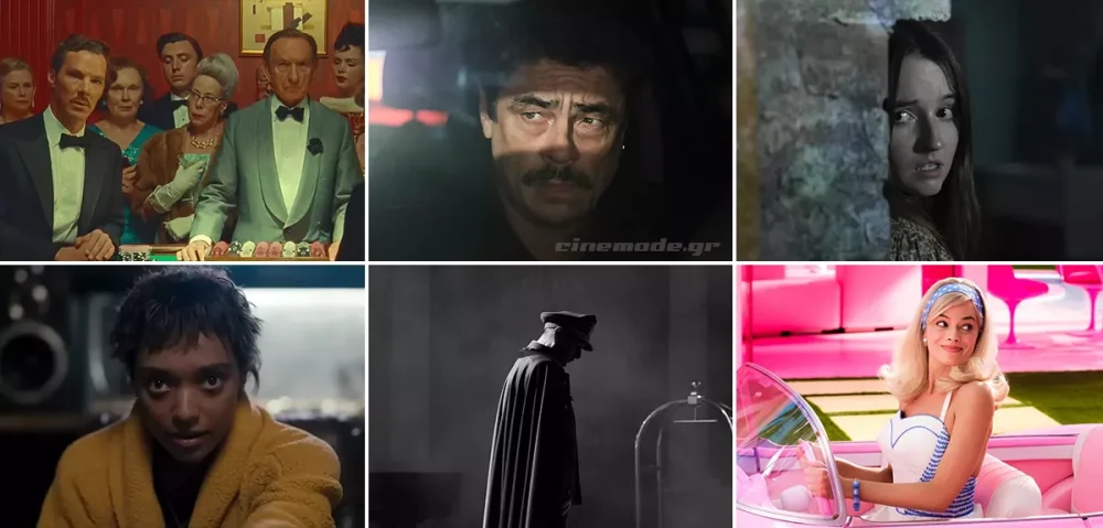 Οι Νέες Ταινίες Που Θα Δούμε Στο Σπίτι Τον Σεπτέμβριο