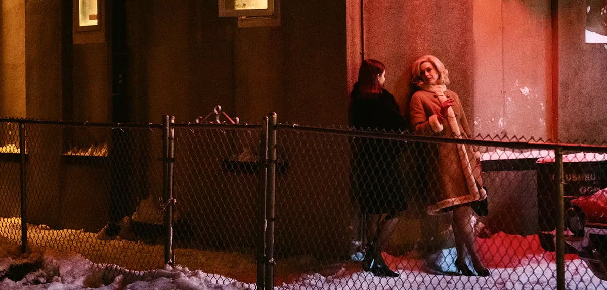 Trailer Από Το Δραματικό Θρίλερ "Eileen"