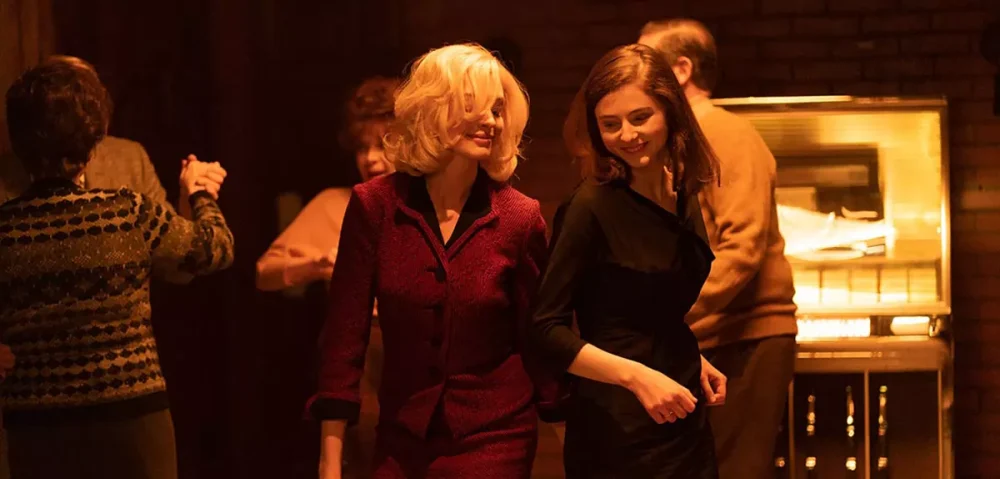 Trailer Από Το Δραματικό Θρίλερ "Eileen"