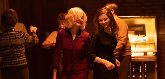 Trailer Από Το Δραματικό Θρίλερ "Eileen"
