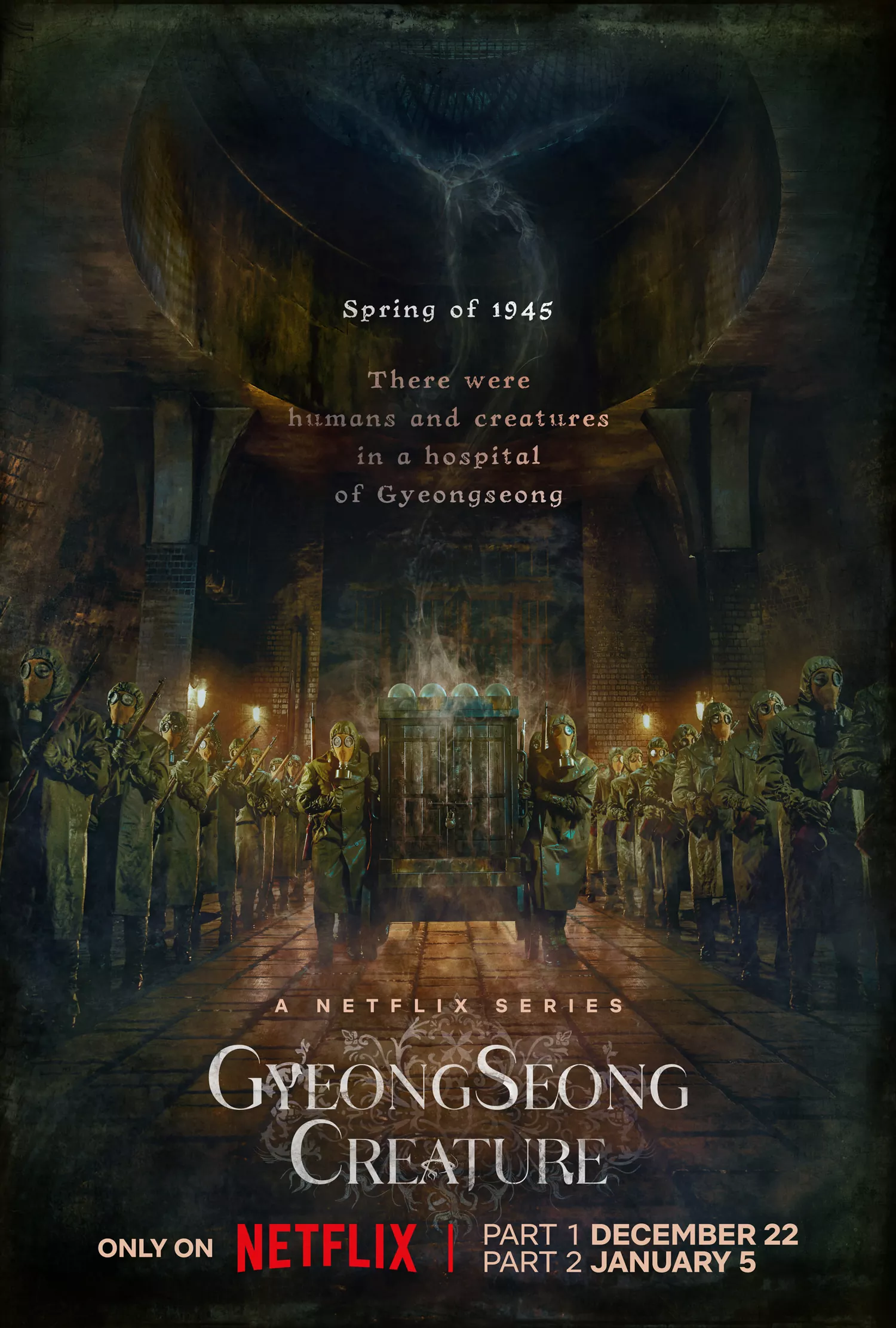 Trailer Από Το "GyeongSeong Creature"