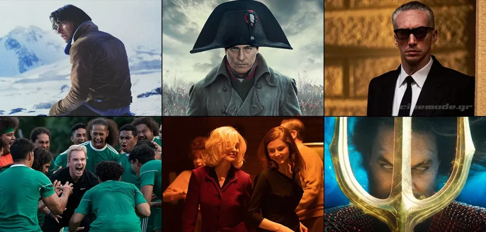 Οι Νέες Ταινίες Που Θα Δούμε Στο Σπίτι Τον Ιανουάριο