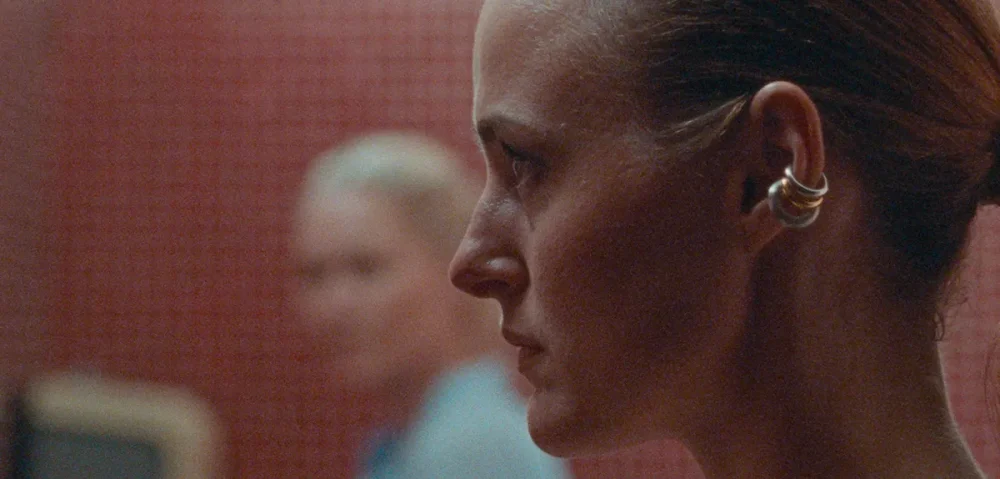 Trailer Από Το Δραματικό "Armand"