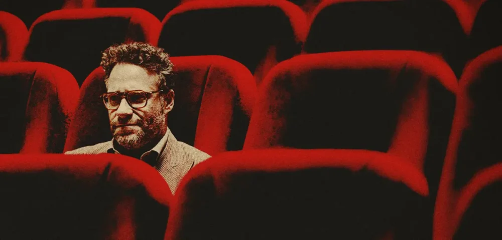 Trailer Από Τη Νέα Σειρά “The Studio” Trailer Από Τη Νέα Σειρά "The Studio"