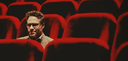 Trailer Από Τη Νέα Σειρά “The Studio” Trailer Από Τη Νέα Σειρά "The Studio"