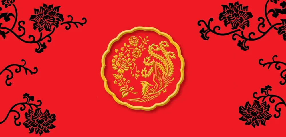 Το Amazon Παρήγγειλε To "Rise Of The Empress"