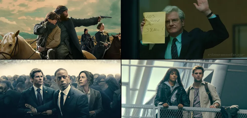 Οι Νέες Τηλεοπτικές Σειρές Του Ιανουαρίου