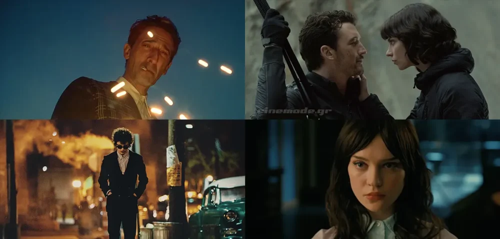 Οι Νέες Ταινίες Που Θα Δούμε Στο Σπίτι Τον Φεβρουάριο