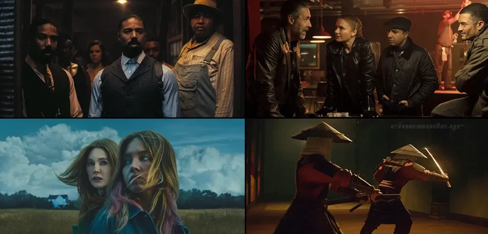 Οι Νέες Ταινίες Που Θα Δούμε Στο Σπίτι Τον Ιούνιο