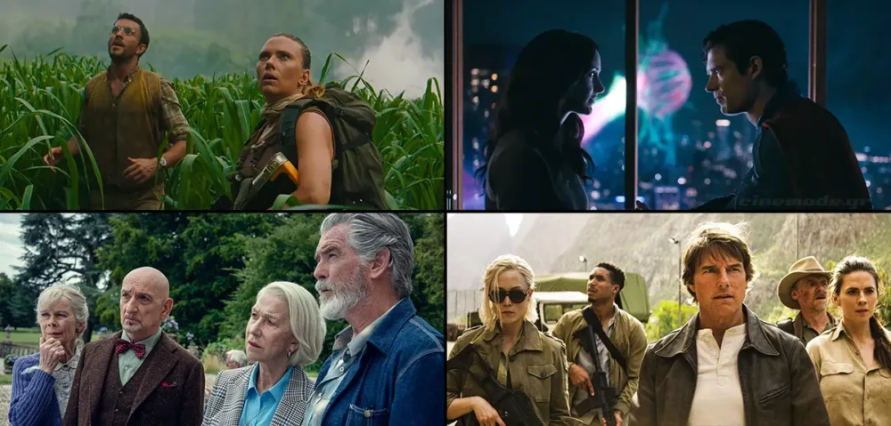 Οι Νέες Ταινίες Που Θα Δούμε Στο Σπίτι Τον Αύγουστο