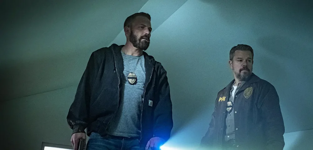 Trailer Από Το "The RIP"