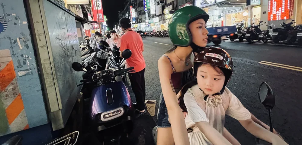 Trailer Από Το Δραματικό "Left-Handed Girl"