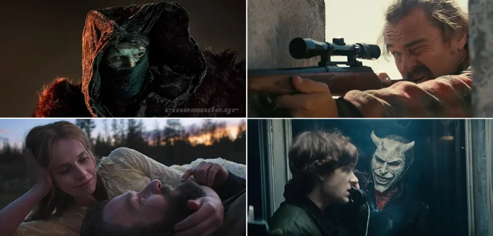 Οι Νέες Ταινίες Που Θα Δούμε Στο Σπίτι Τον Νοέμβριο