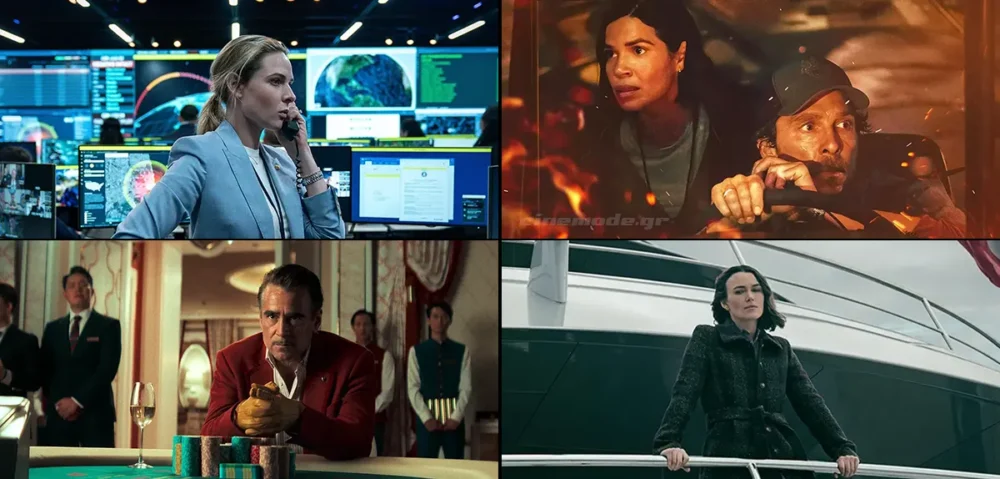 Οι Νέες Ταινίες Που Θα Δούμε Στο Σπίτι Τον Οκτώβριο
