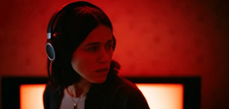 Trailer Από Το Θρίλερ Τρόμου “Undertone” Trailer Από Το Θρίλερ Τρόμου "Undertone"