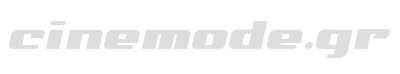 Cinemode.gr