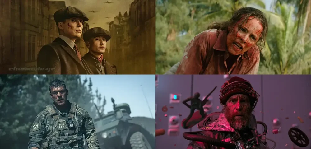 Οι Νέες Ταινίες Που Θα Δούμε Στο Σπίτι Τον Μάρτιο
