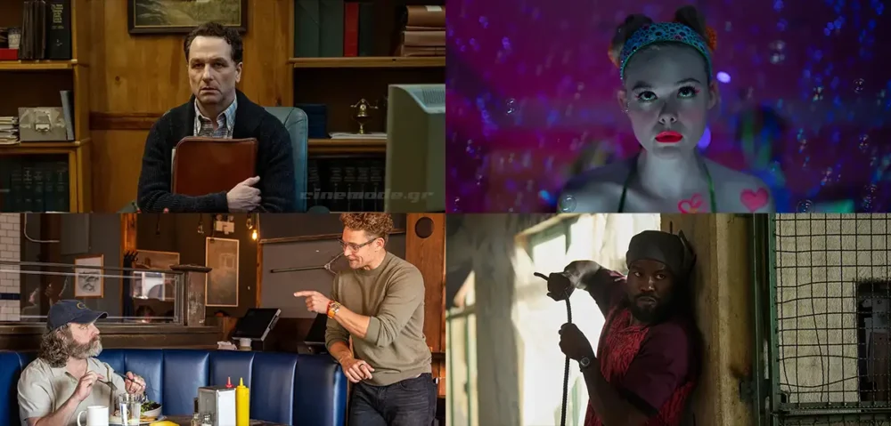 Οι Νέες Τηλεοπτικές Σειρές Του Απριλίου